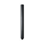 Presonus CDL SP13 Sub Pole